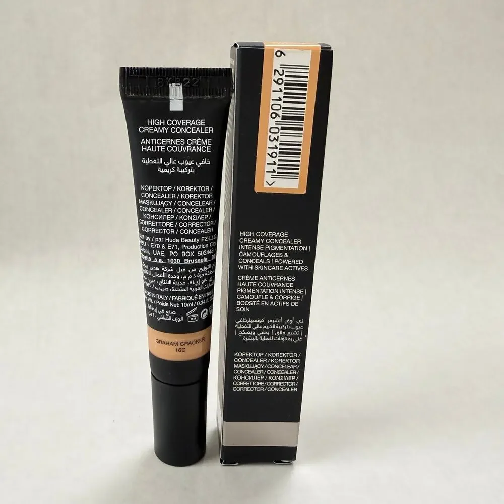 HUDA BEAUTY huda beauty